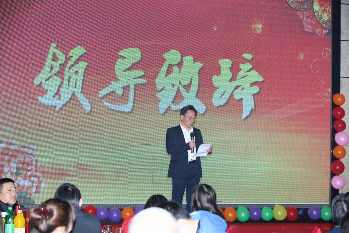 安徽得潤(rùn)電氣2016迎新晚會(huì)（www.fcxgx.cn）全國(guó)統(tǒng)一客服熱線：400-0551-777