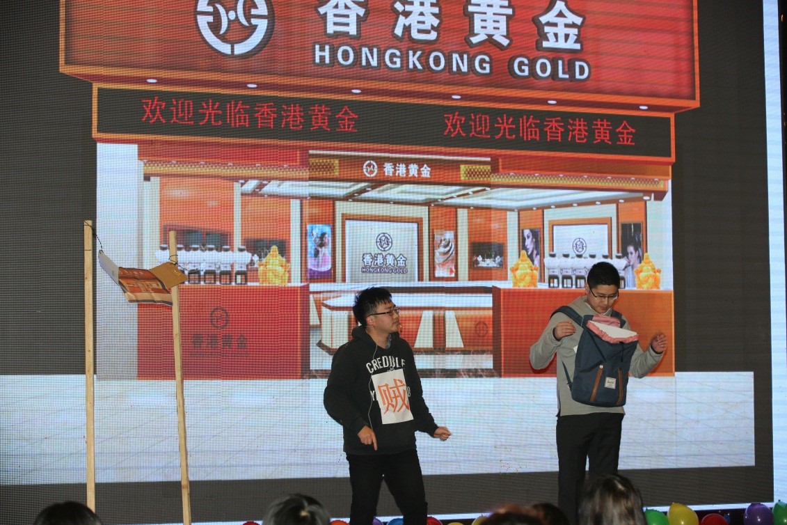 安徽得潤(rùn)電氣2016迎新晚會(huì)（www.fcxgx.cn）全國(guó)統(tǒng)一客服熱線：400-0551-777