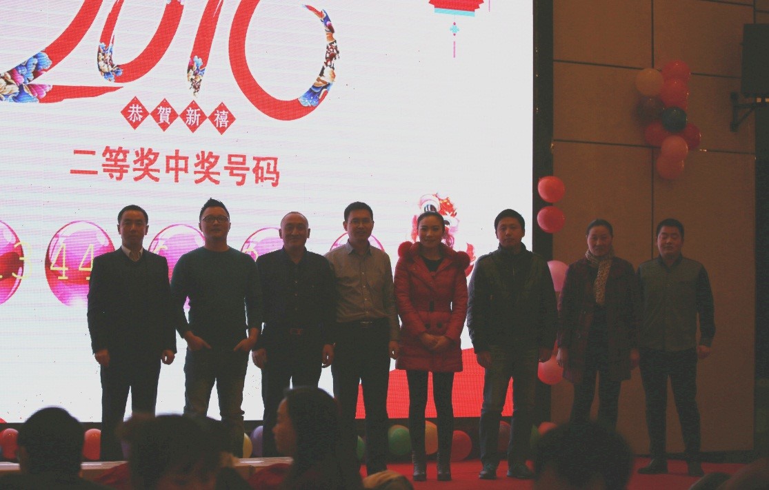安徽得潤(rùn)電氣2016迎新晚會(huì)（www.fcxgx.cn）全國(guó)統(tǒng)一客服熱線：400-0551-777