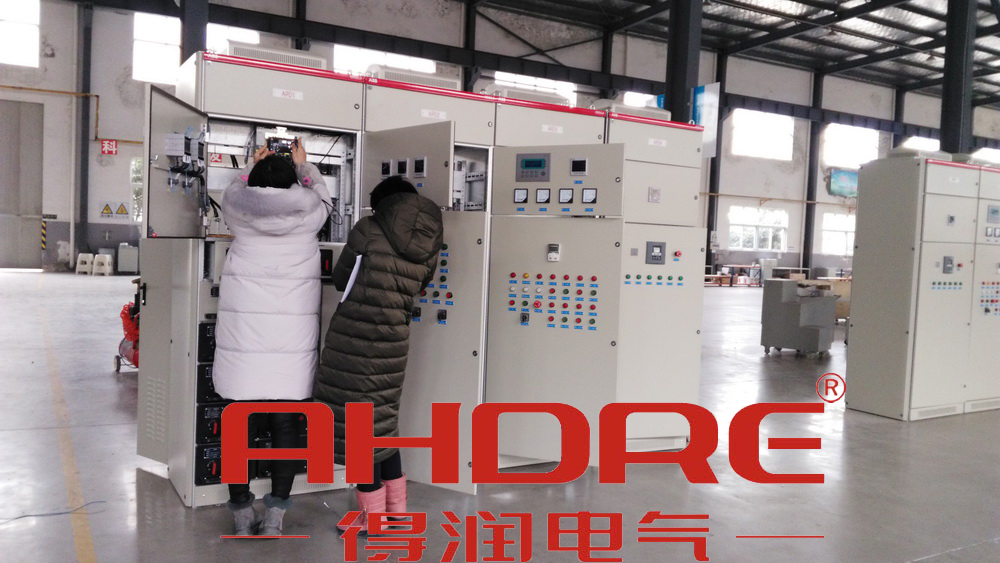 得潤(rùn)電氣　低壓開(kāi)關(guān)柜專家　咨詢電話：4000551777　QQ:3176885416