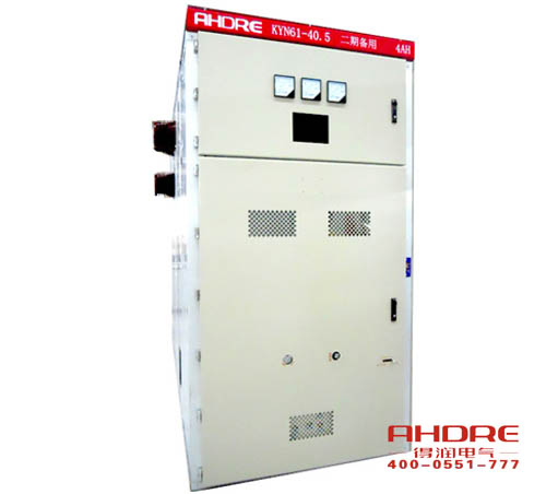 安徽得潤(rùn)電氣 成套高低壓配電柜 開(kāi)關(guān)柜 廠家 電話：400-0551-777 qq：3176885416