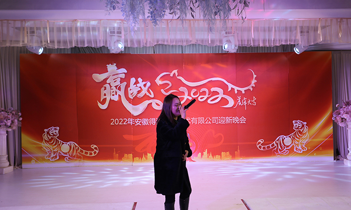 我的未來不是夢(mèng).jpg
