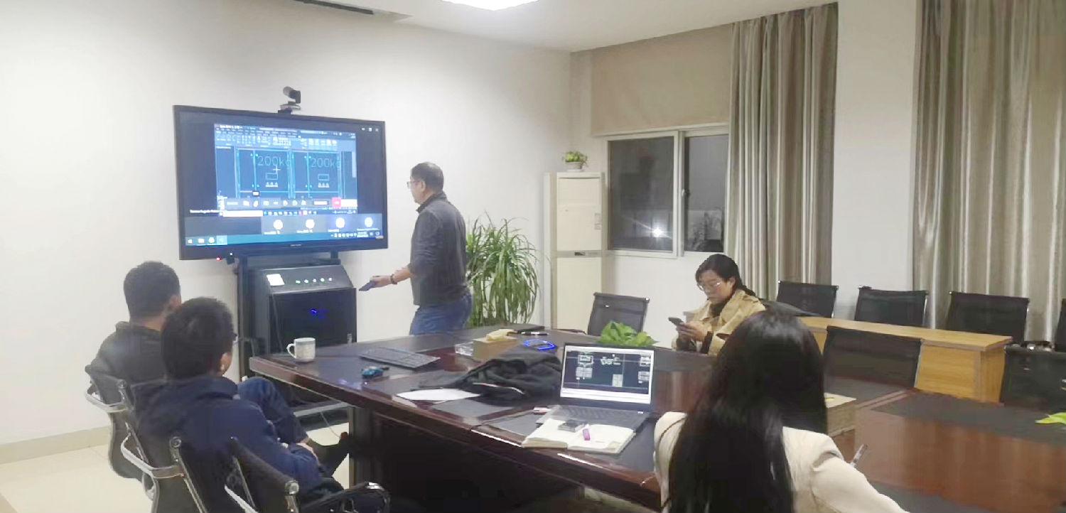 得潤(rùn)電氣與客戶(hù)視頻技術(shù)交流會(huì)議