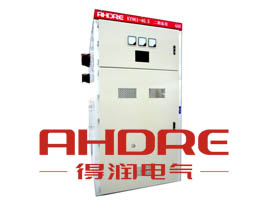 KYN61-40.5型移開式高壓開關柜，得潤電氣生產(chǎn)
