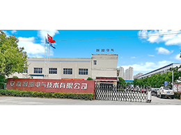 想了解安徽有ABB和施耐德開關(guān)柜生產(chǎn)廠家嗎？