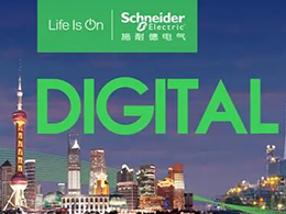 Schneider中壓授權柜廠家選得潤電氣  質(zhì)量與可靠并存